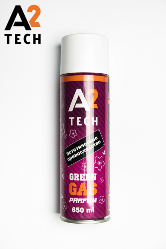 Green gas 650ml PARFUM Цветочный