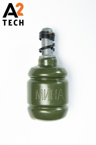 Мина страйкбольная МС-1 Ш4 электро (50 см.)